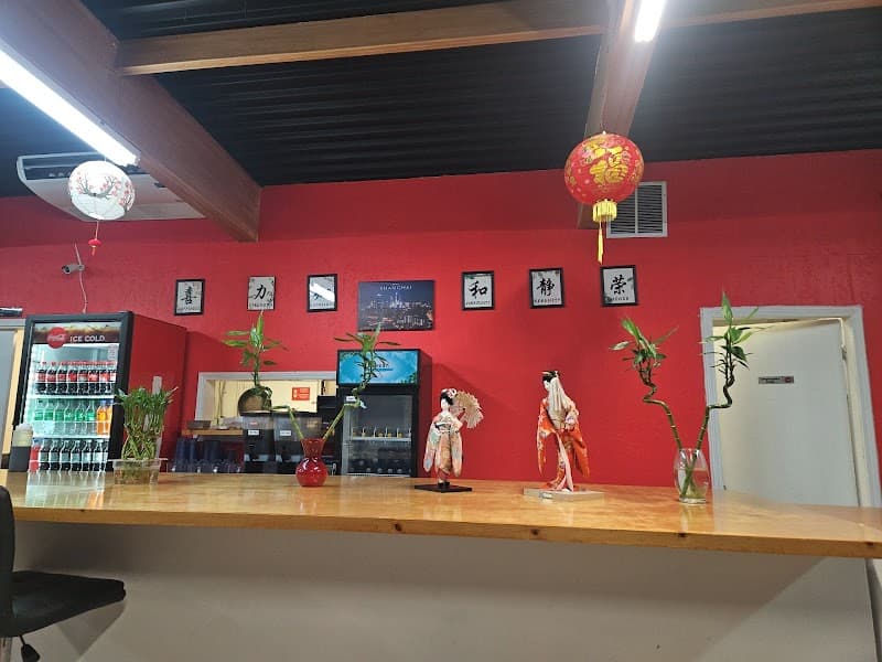 Shanghai Town photo 6