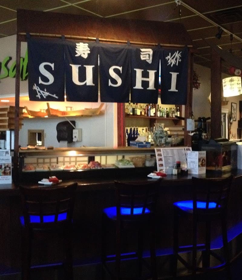 Wakyoto Japanese Restaurant photo 2