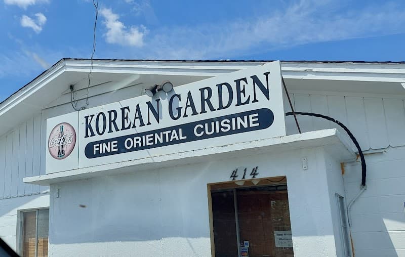 Korean Garden photo 4