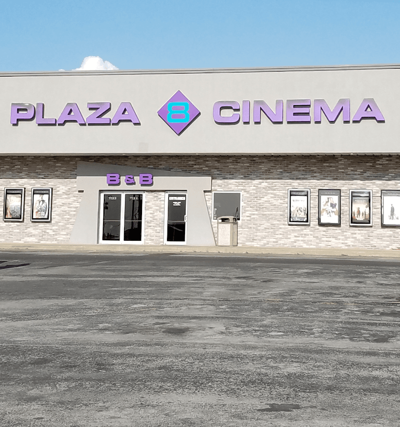 B&B Theatres Monett Plaza 8 photo 2