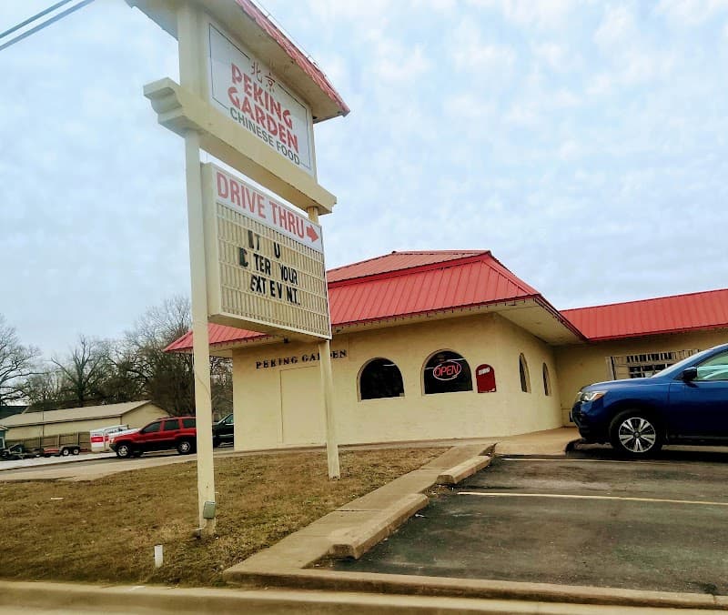 Peking Garden Chinese Restaurant photo 2