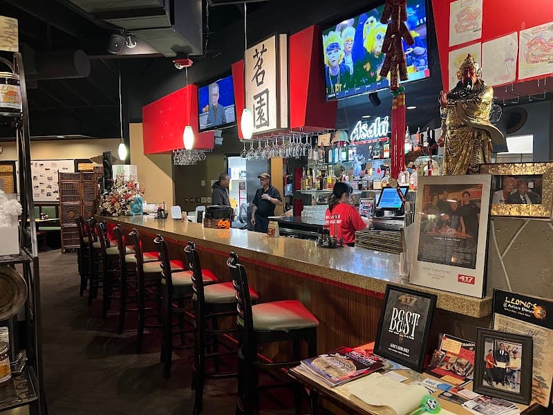 Leong's Asian Diner photo 6