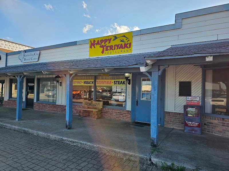 Happy Teriyaki Restaurant photo 2