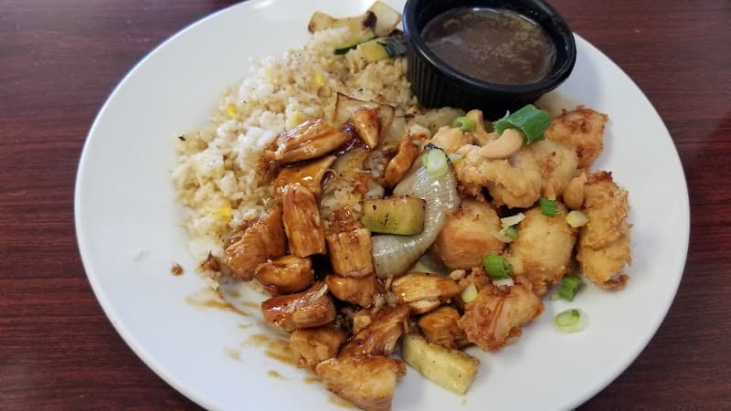 Happy Teriyaki Restaurant photo 3