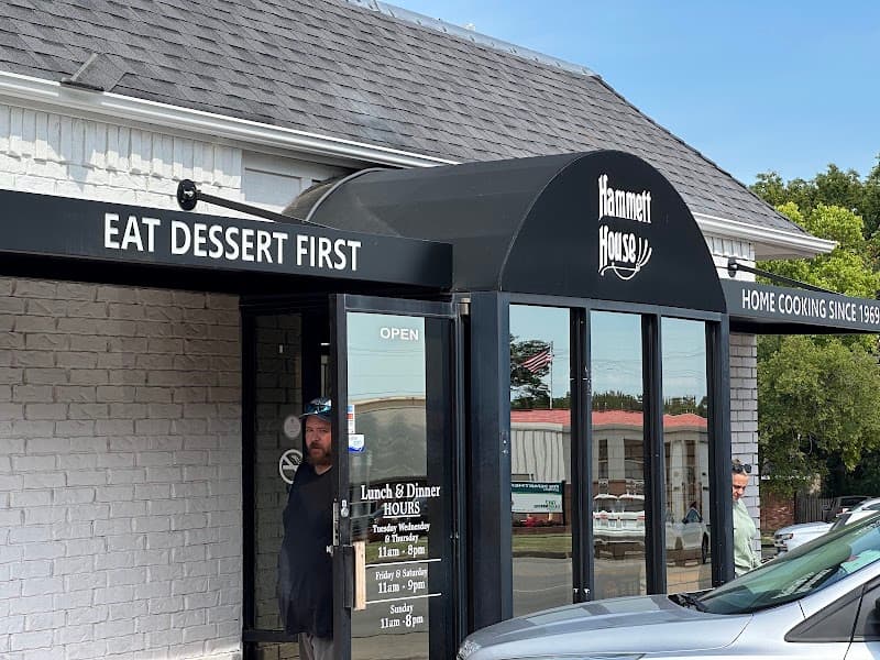 Hammett House Restaurant photo 1