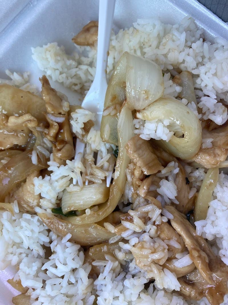 Szechuan Chinese Restaurant photo 6