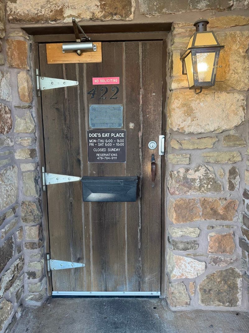 Doe's Eat Place photo 6
