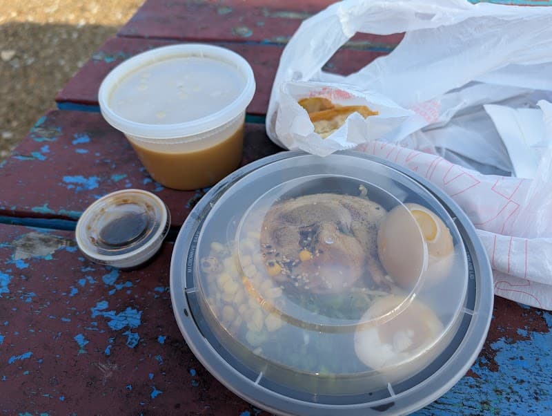 Akira Ramen & Bowl photo 6