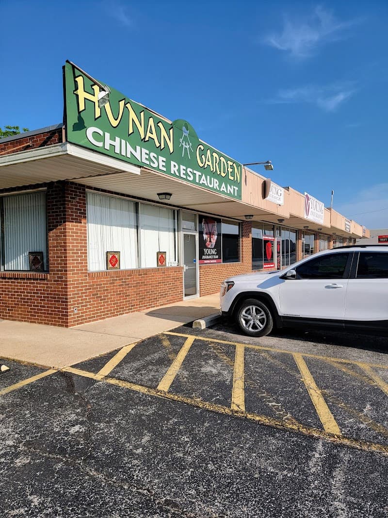 Hunan Garden Chinese Restaurant photo 1