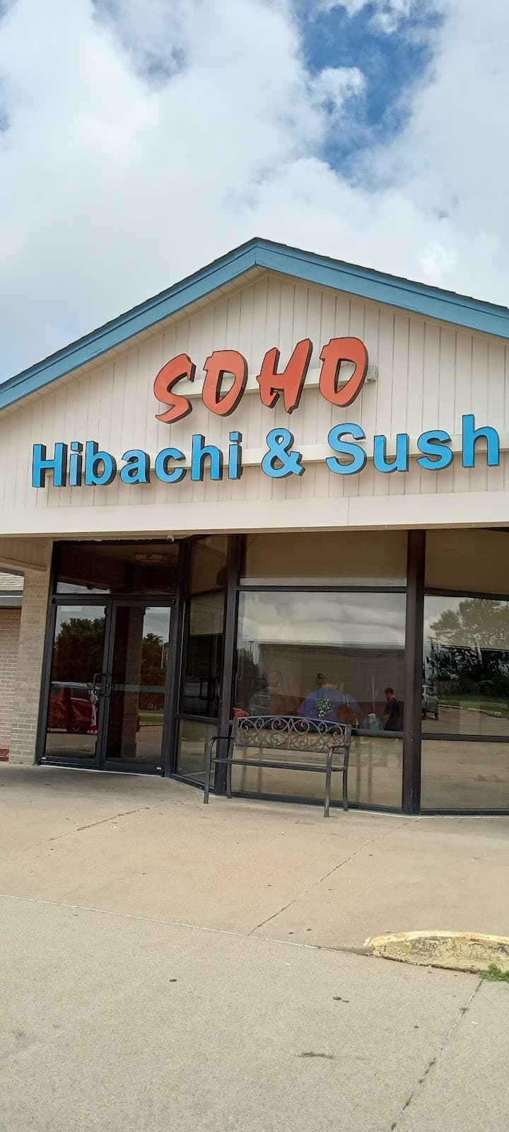 Soho Japanese Steakhouse photo 6