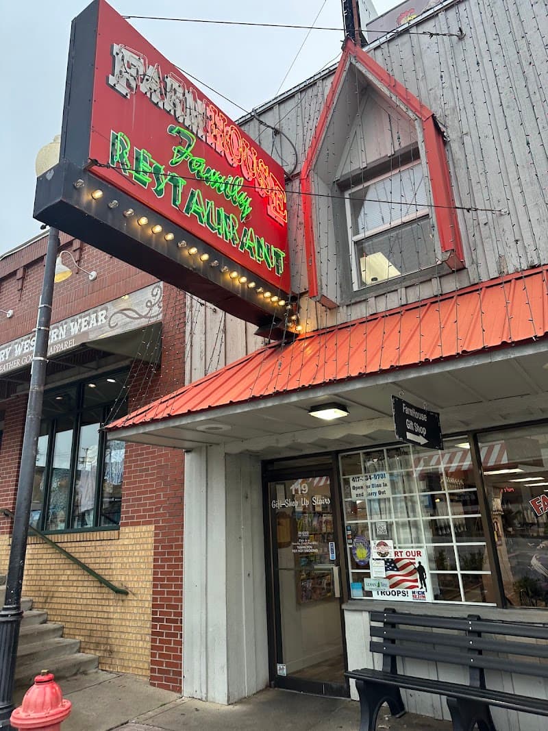 Farmhouse Restaurant photo 5