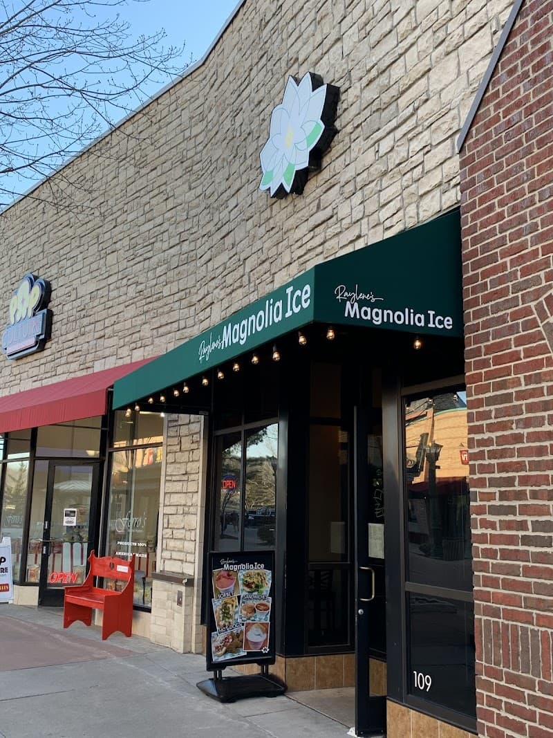 Magnolia Bistro & Italian Ice photo 2