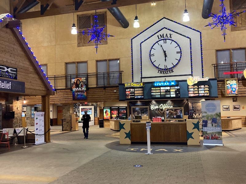 IMAX Entertainment Complex photo 4