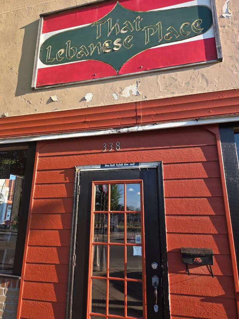 That Lebanese Place photo 2