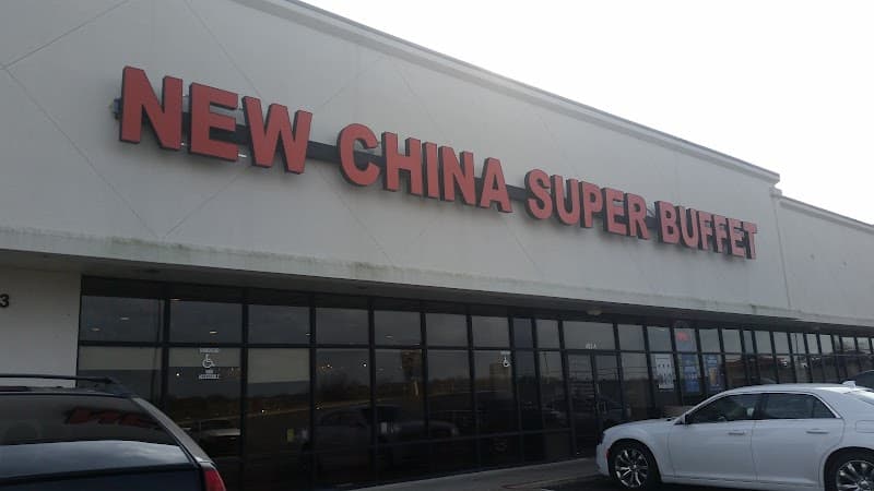 New China Super Buffet photo 1