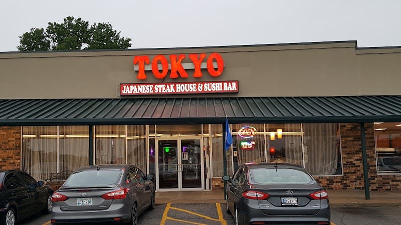 Tokyo Japanese Steakhouse & Sushi Bar photo 2