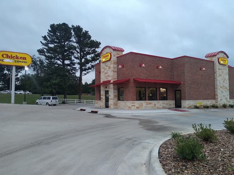 Chicken Express photo 2