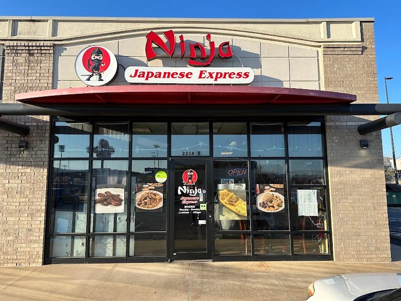 Ninja Japanese express II photo 1