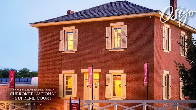 Cherokee National Supreme Court Museum photo 2