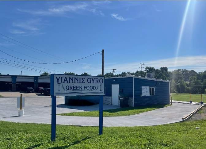 Yiannie Gyro photo 3