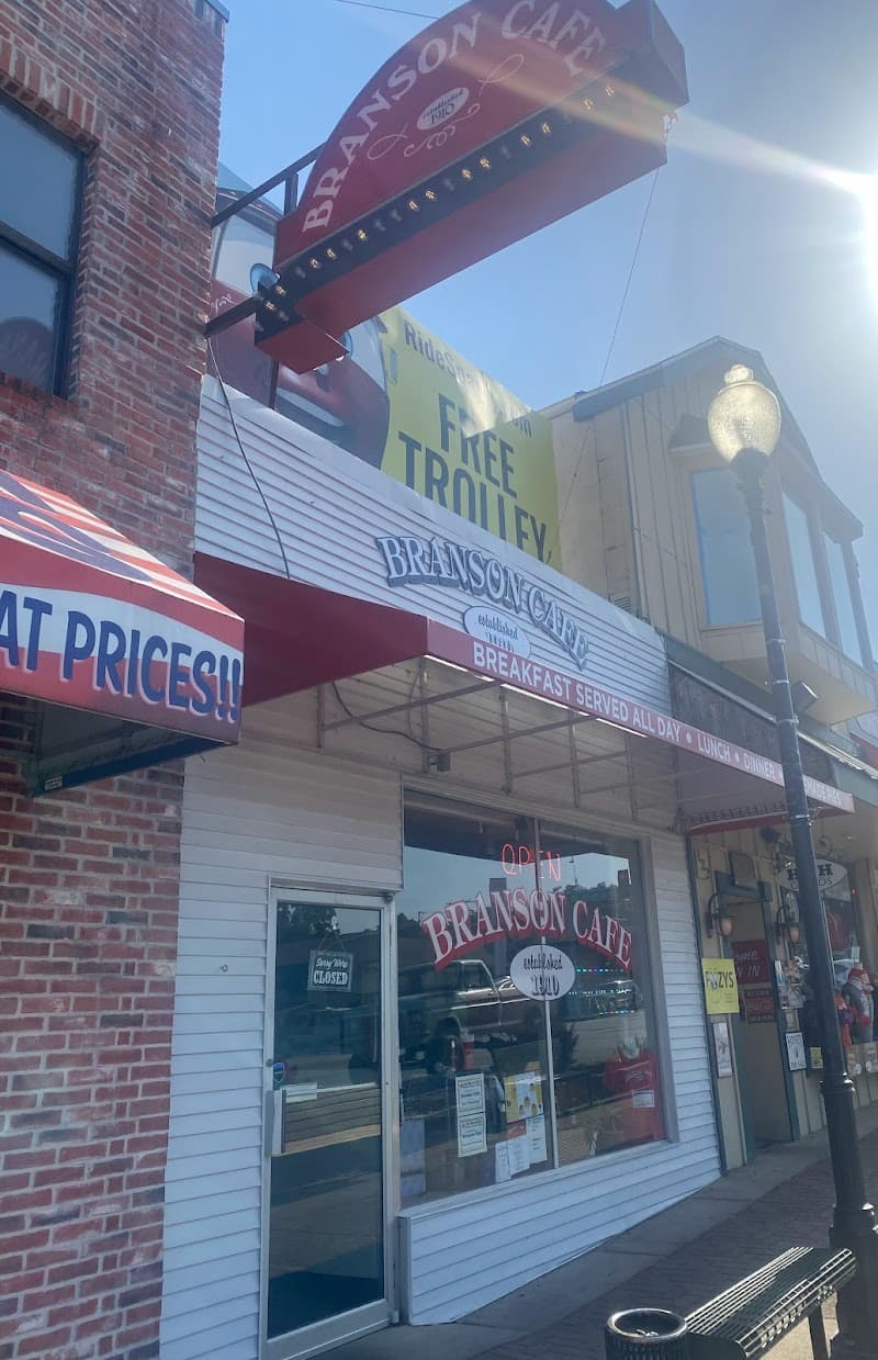 Branson Cafe photo 1